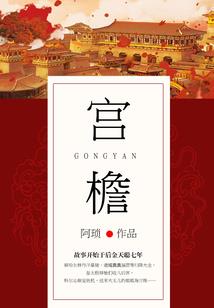 岁梦浮生