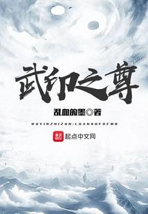 兵榕相见