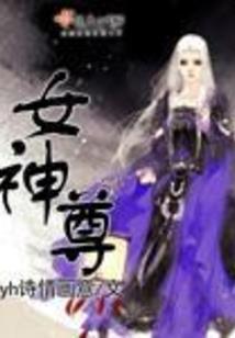 奥林匹斯攻略