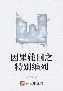 工资型神豪
