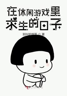摘叶微眉花锦簇