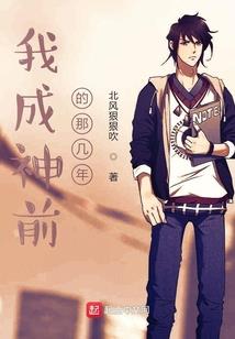 一个面包换一艘歼星舰