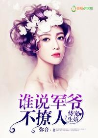 30的帕金森