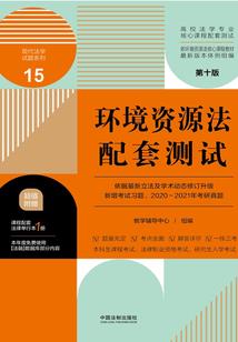 琉清璃