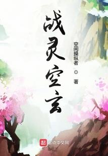 冰夕幻梦