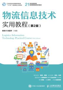 爱情有颗金种子