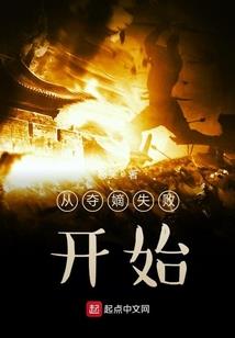 活在明日