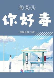 传说大陆之龙族