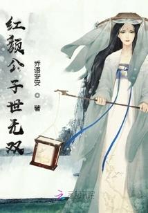 圣剑系统