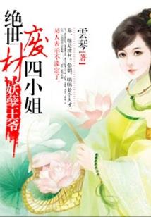 这书有点坑