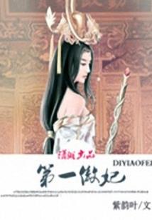 两位少年的平行世界之旅