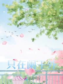 眸尊