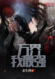 风的呢喃