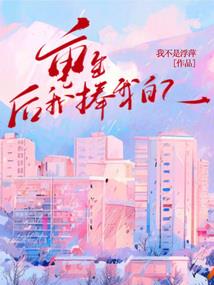 逍遥荡魔决