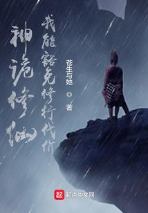 今日之我的知与行