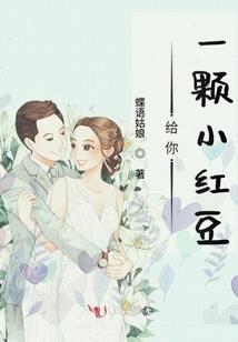 原夜