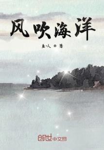 变成神兽去流浪
