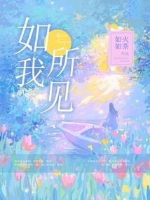异界之大道破空