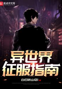 草木非石