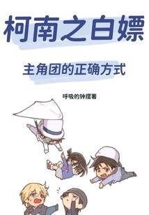 侯门嫡妃