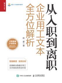大佬在逃生游戏玩嗨了