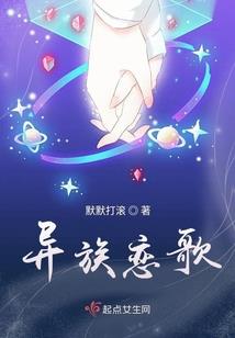 时间之井
