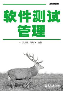 一沫安尘