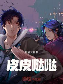 一帘红楼泪