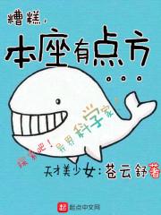 易命之我本无意