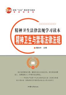青春试炼