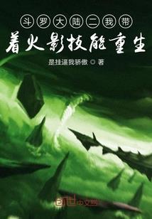 衷心