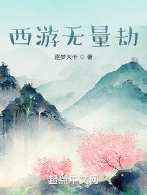 天玄命
