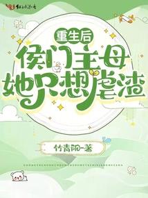 平行世界管理日志