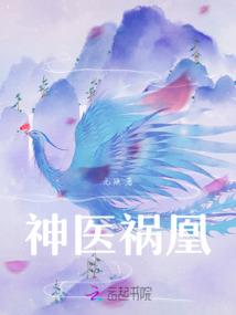星光灭绝