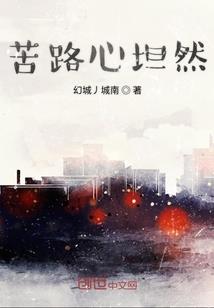 逍遥气尊