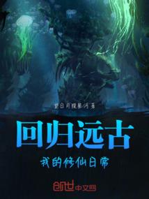 霹雳舞者