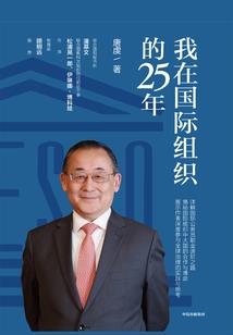快穿之攻略男主打败女主