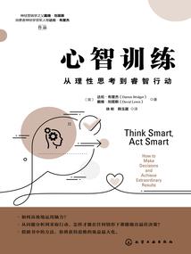 你可会一击致命的招式