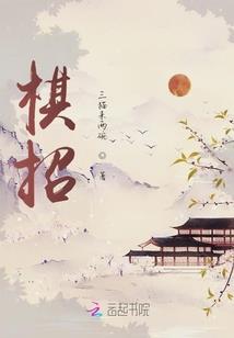 诀神噬天