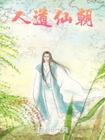 至暗之月