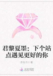 我只是个普通学生