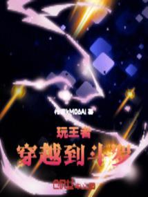 清晨理顾佳