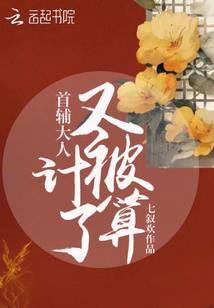 神豪：开局和校花贴贴