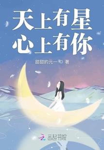 王者荣耀之旷世决战
