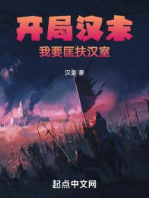 俊凯旋蓝之心