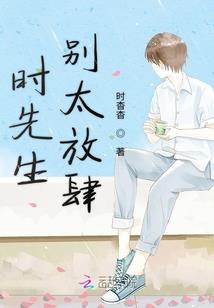 六道清洁工