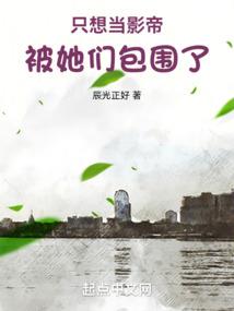幻世天穹
