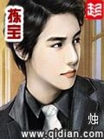 迷情圣魂