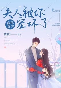 绝世毒医嚣张大小姐
