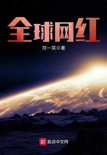 傲龙神功